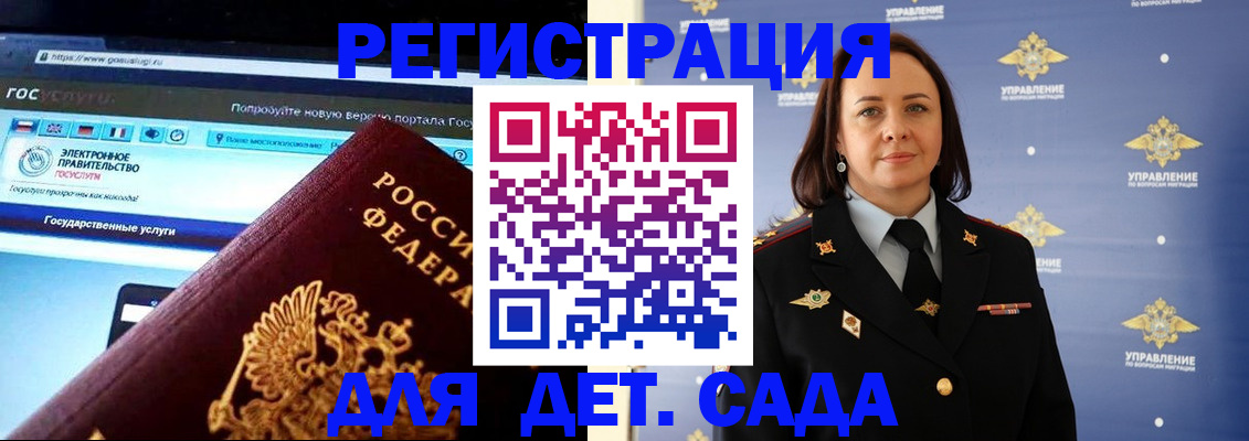 пропишу в квартире в Апатитах